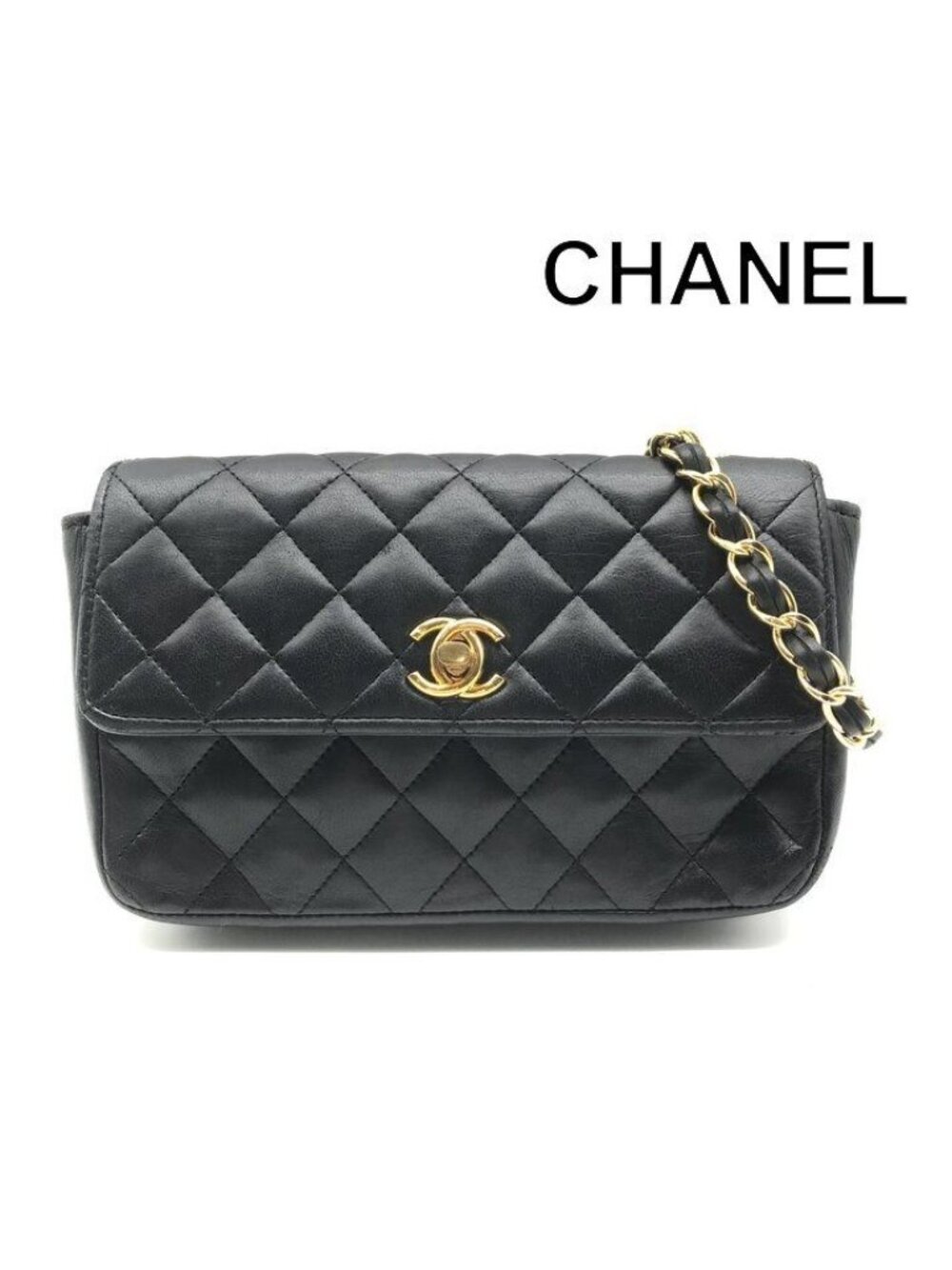 Chanel CC Logo Mini Quilted Turnlock Leather Chain Shoulder Bag Black